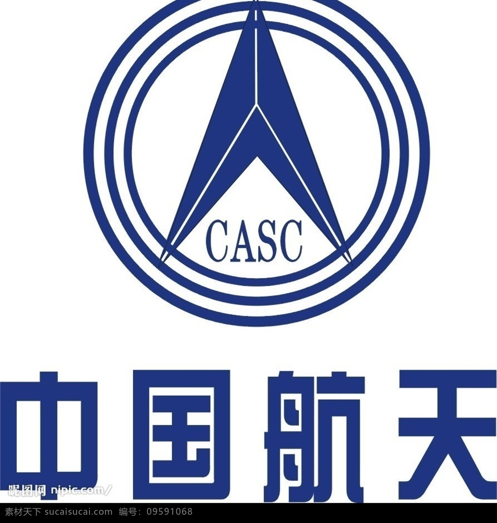 中国航天标志 标识标志图标 企业 logo 标志 矢量图库