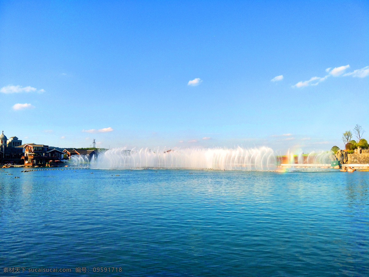 音乐喷泉 蓝天白云 蓝天素材 蓝天白云素材 天空 海水 彩虹 水上彩虹 湖水 海 天水一色 游泳 展板模板