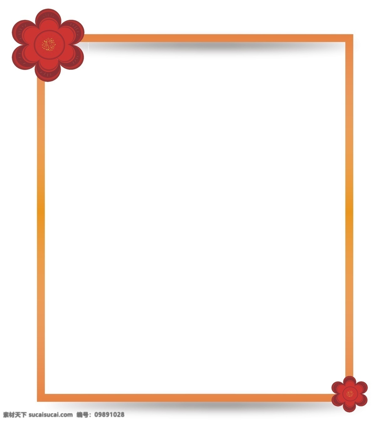 喜庆 节日 红色 边框 2019 新年 节日边框 喜庆边框 中国风边框 多边形边框 精美边框 简约边框 简单边框 花纹边框 花边边框