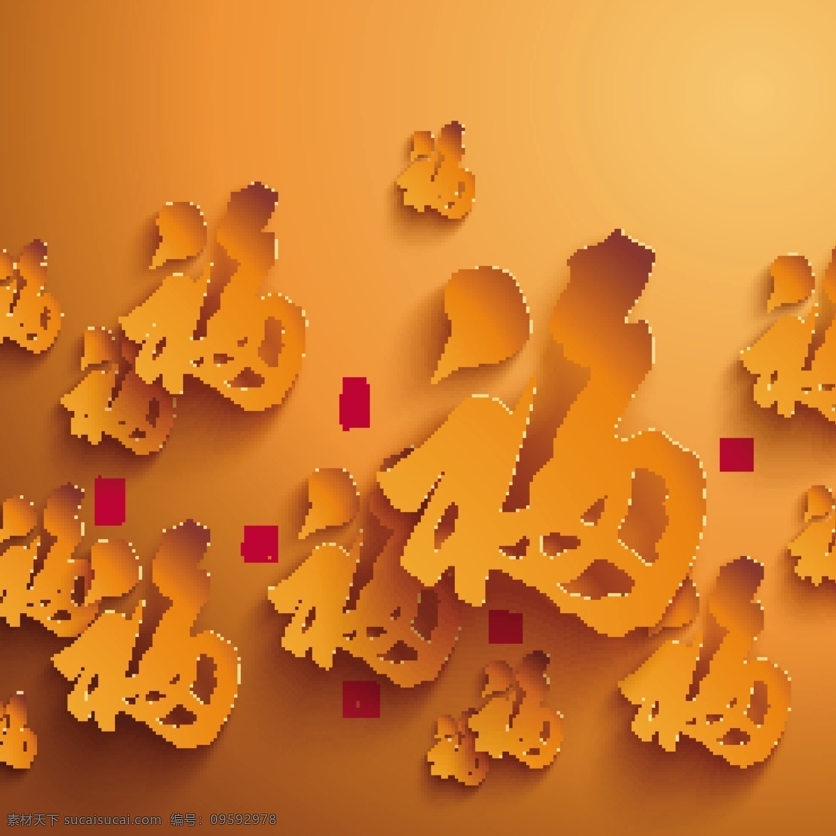 矢量 图形 中国 新年 纸 翻译 书法 商务金融