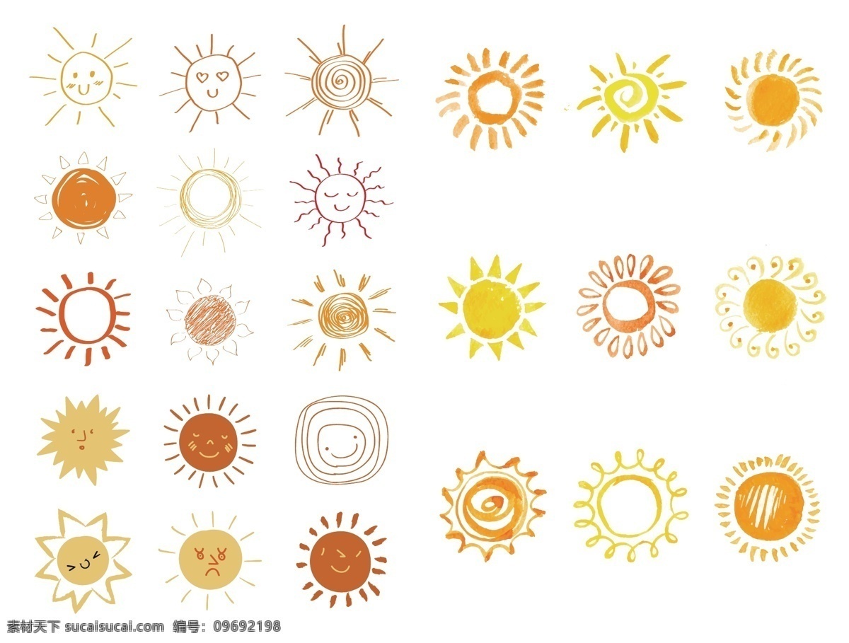 手绘太阳 太阳 矢量文件 笑脸太阳 卡通太阳 太阳素材 手绘 卡通设计
