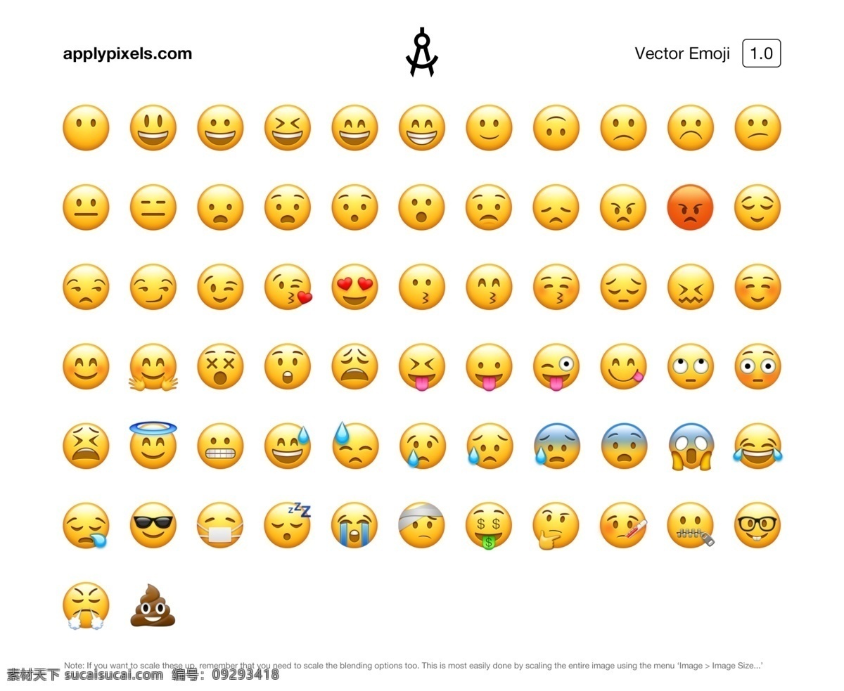 微 信 安卓 默认 表情 包 全套 微信 表情包 emoji 移动界面设计 手机界面