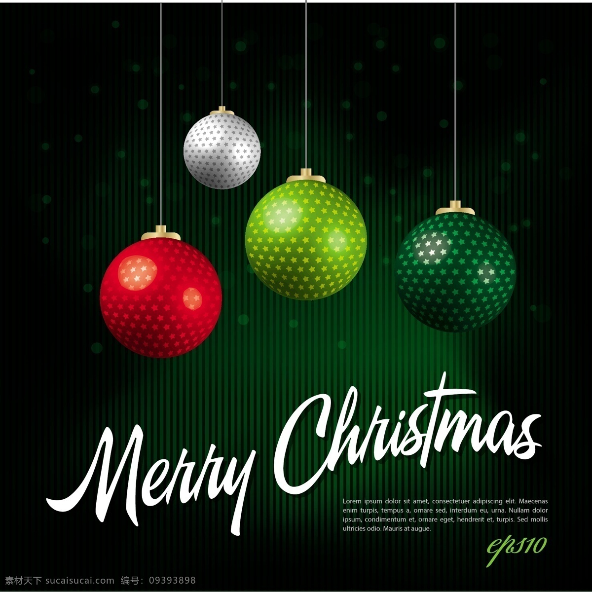 2014 精美 圣诞 海报 矢量 christmas merry 光效 光晕 节日 圣诞吊球 圣诞节 矢量图 星星 艺术字 其他海报设计