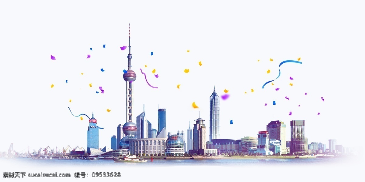 手绘 彩色 建筑 背景 渐变 广告 天空 彩带 蓝底 绚彩 海报 建筑背景 城市背景