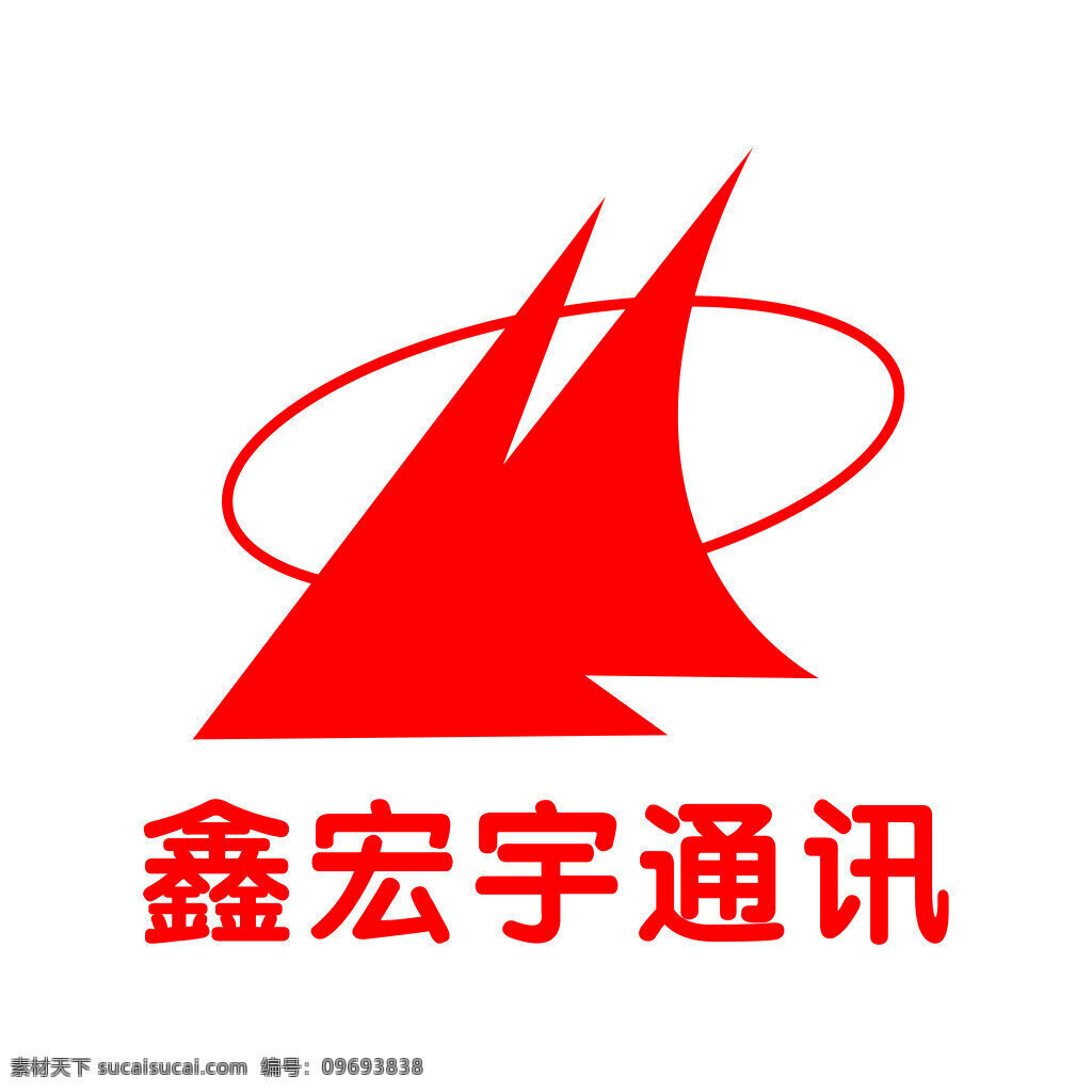 鑫 宏宇 通讯 logo 鑫宏宇 鑫宏宇通讯 红色 文字 图形 手机 白色