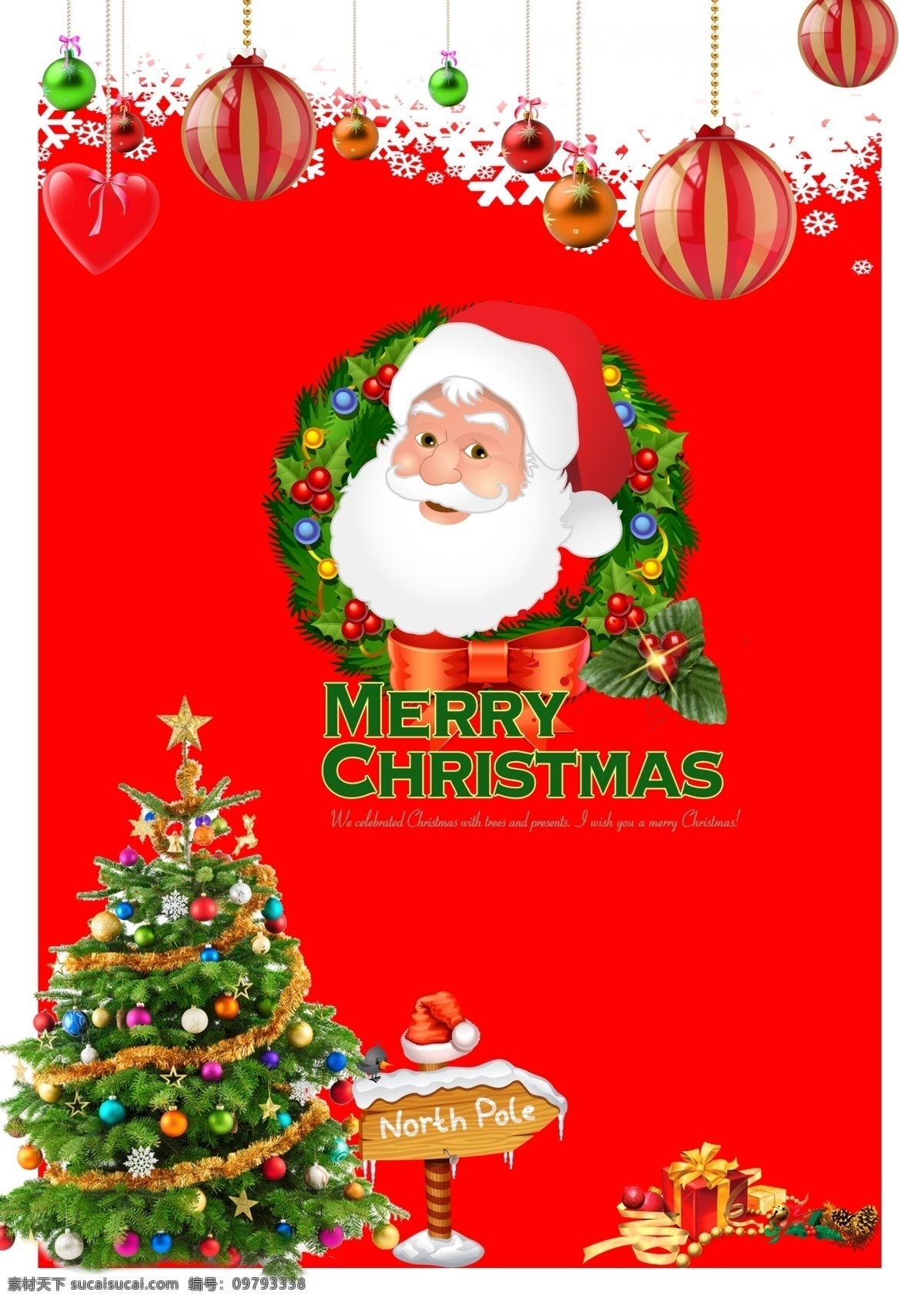 设计图 平面广告 圣诞节 稿 psd源文件 红色背景 圣诞树 圣诞老人 圣诞球 商场圣诞海报 psd设计图