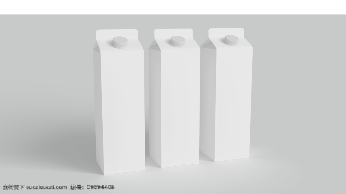 牛奶 包装盒 样机 牛奶包装盒 包装盒样机 包装效果图 牛奶包装样机 牛奶包装效果 牛奶包装贴图 饮料包装样机 饮品样机 饮料包装效果 样机效果贴图 包装设计