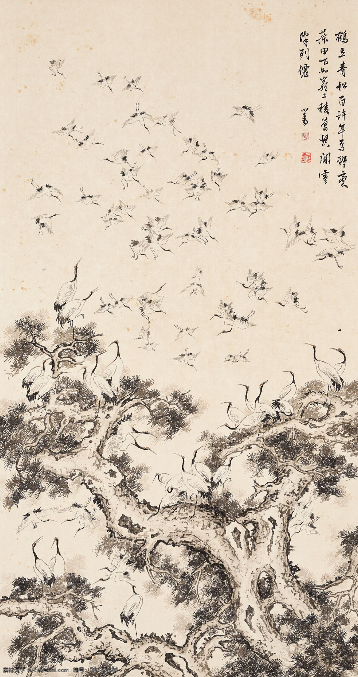 百鹤呈祥 溥濡作品 松树 仙鹤 祥瑞之景 中国古代画 中国古画 文化艺术 绘画书法