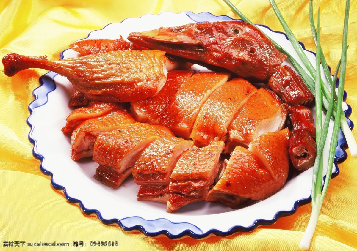 腌腊鸭子 腊鸭 川菜 传统食品 美食 餐饮美食 传统美食