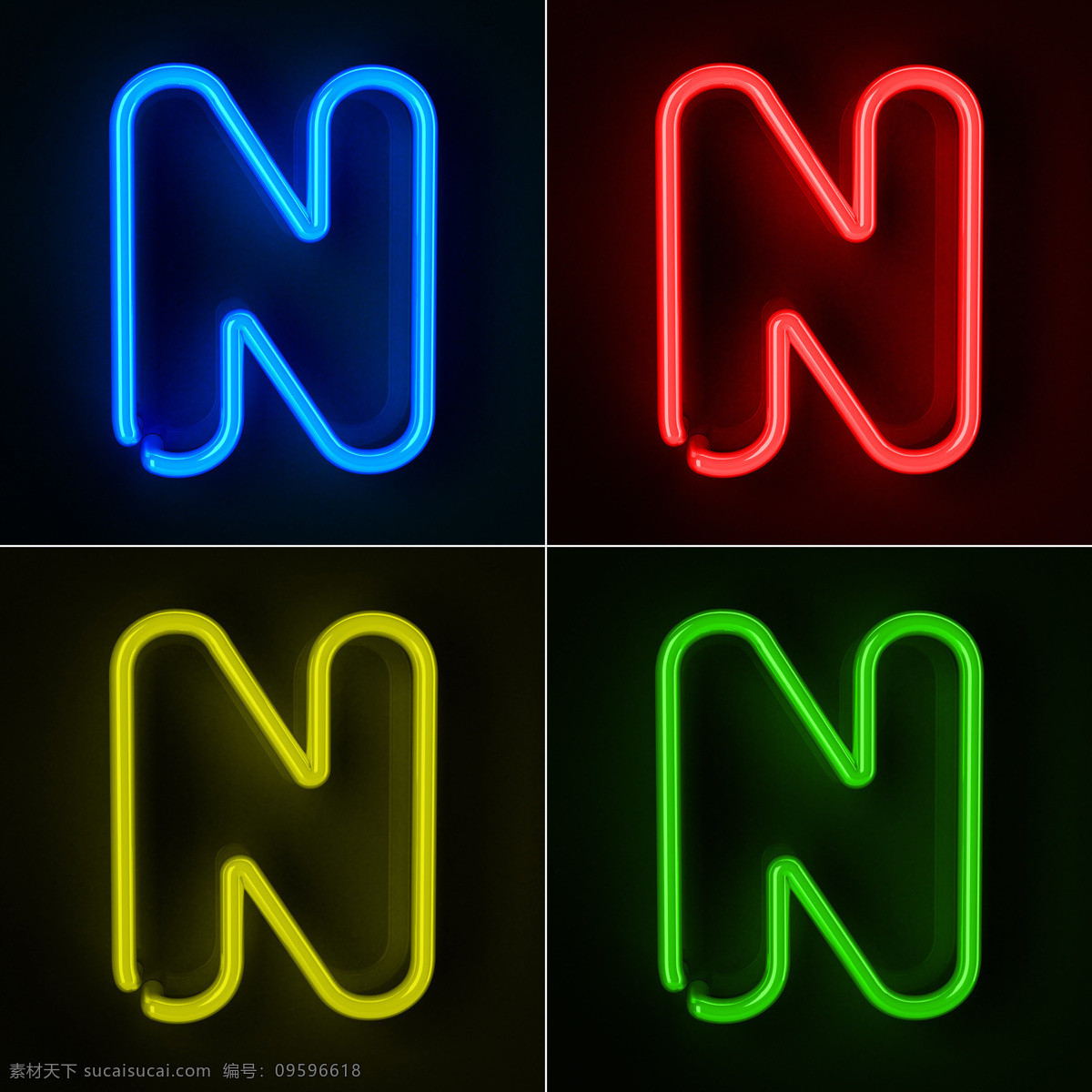 霓虹灯 字母 n 霓虹灯字母 彩色 立体 英文字母 书画文字 文化艺术