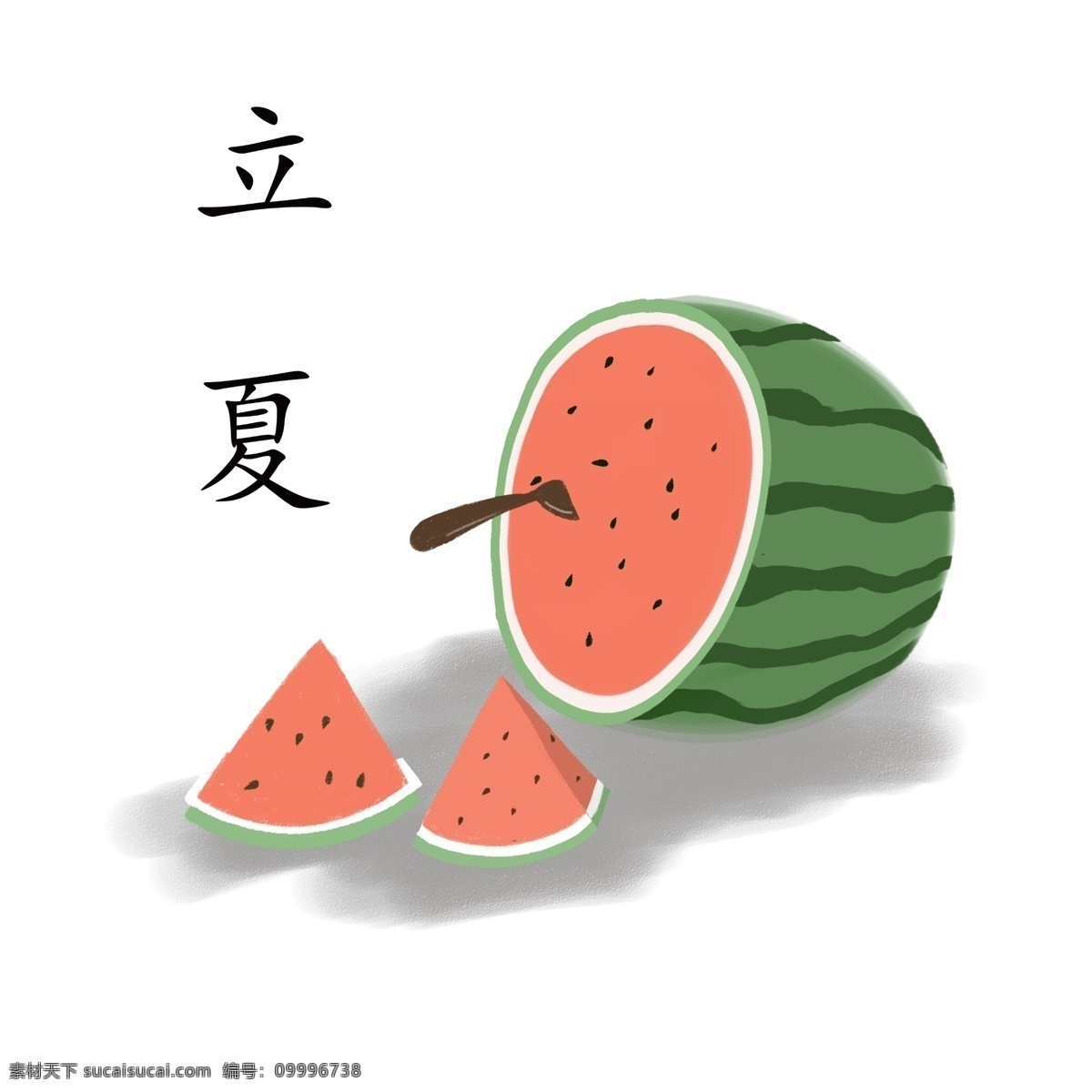 夏日 西瓜 季节 夏季 美味 水果 甜