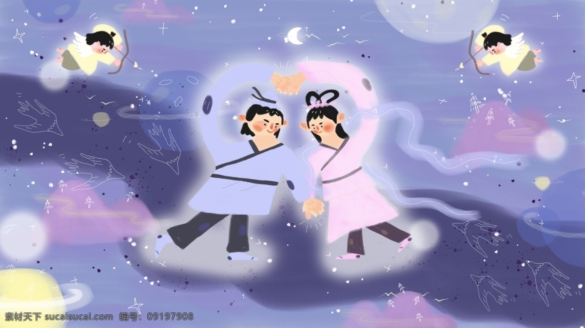 七夕节 牛郎织女 可爱 牵手 涂鸦 情人节 情侣 蓝色 天空 星星 浪漫 爱情 约会 节日 传统 粉色 星球 太空 夜晚 宇宙 月亮 天使 丘比特 古代 飞 山 简单 有趣 趣味 活泼 仙女 孩子