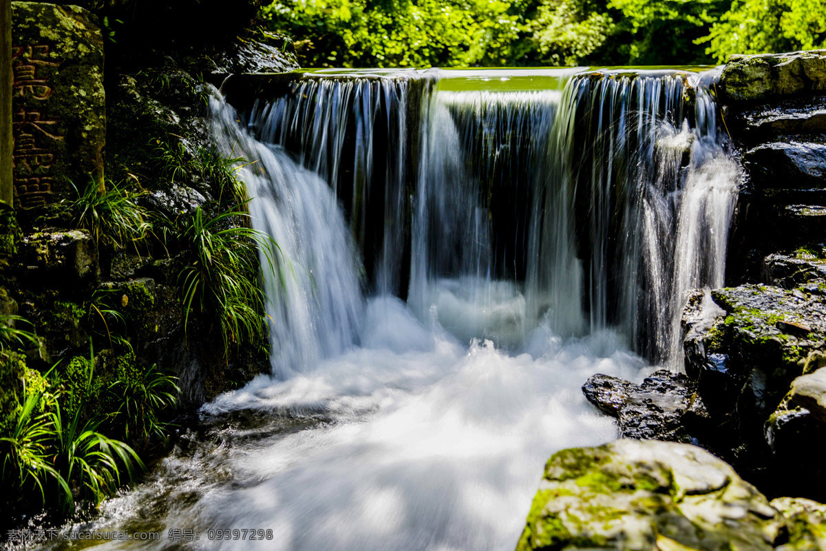 石台风光 青山 绿水 牯牛降 秋浦河 瀑布 山泉 森林 生态美景 自然风光 自然景观 山水风景