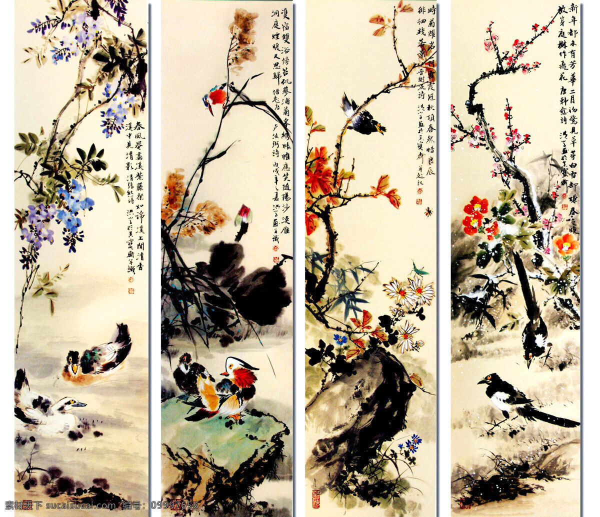 四条屏花鸟 美术 绘画 中国画 水墨画 花鸟画 雉鸡 水鸭 鸳鸯 八哥 喜鹊 丁香花 芦花 菊花 红叶 梅花 草地 水塘 石头 书法 印章 国画艺术 国画集30 绘画书法 文化艺术