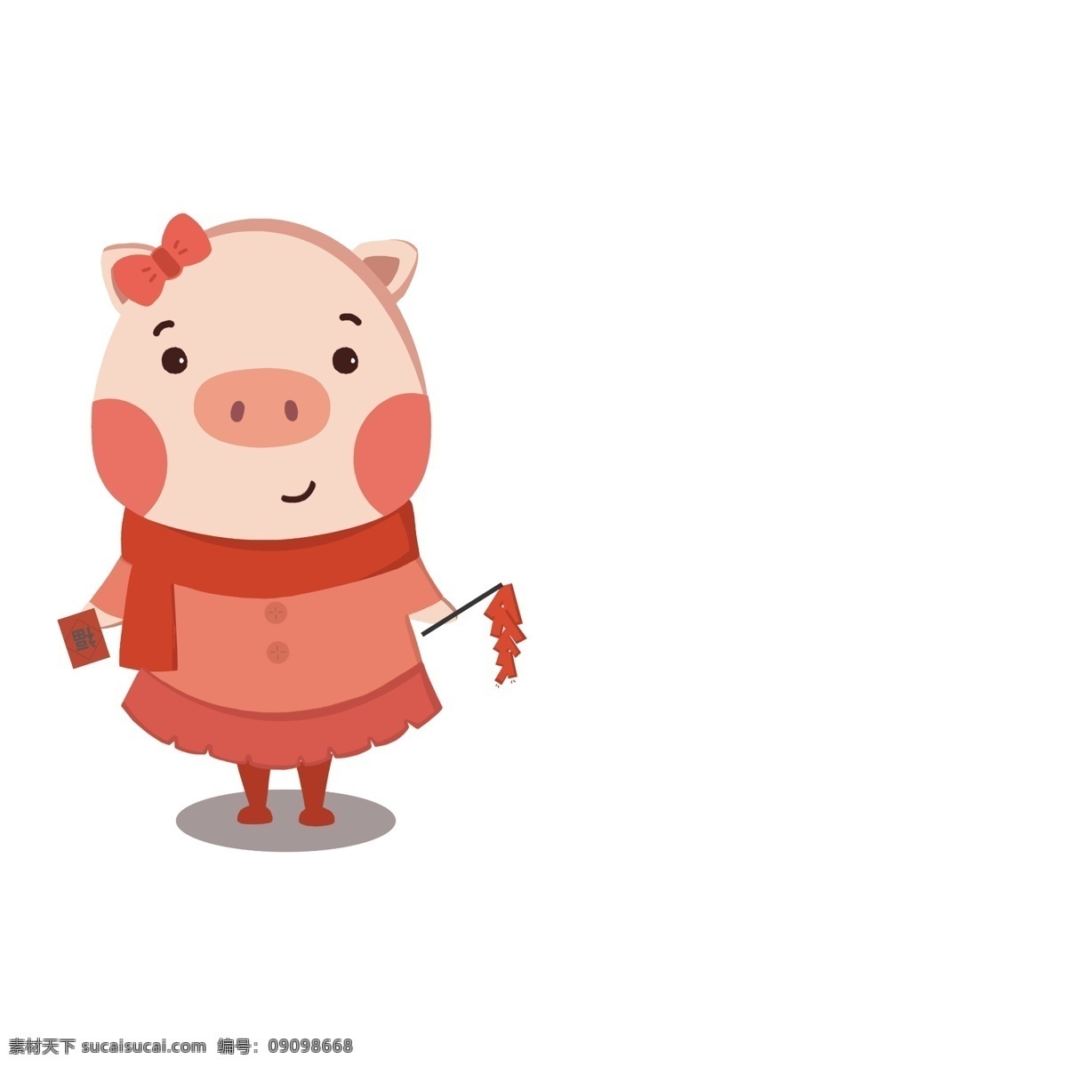 卡通 手绘 猪年 可爱 呆 萌 过年 红色 小 猪 可爱小猪 小猪 卡通小猪 手绘小猪 呆萌小猪 猪妹妹