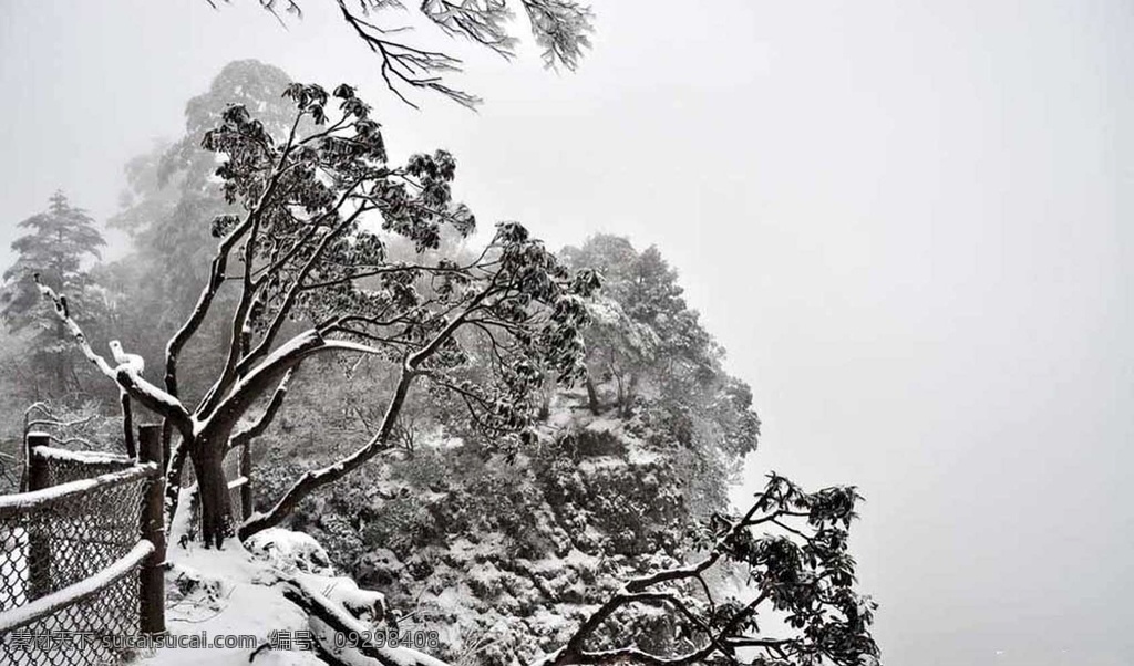 四川 峨眉 唯美 雪景 雪花 景点 冬季 高清 冬天 风景 自然景观 自然风景