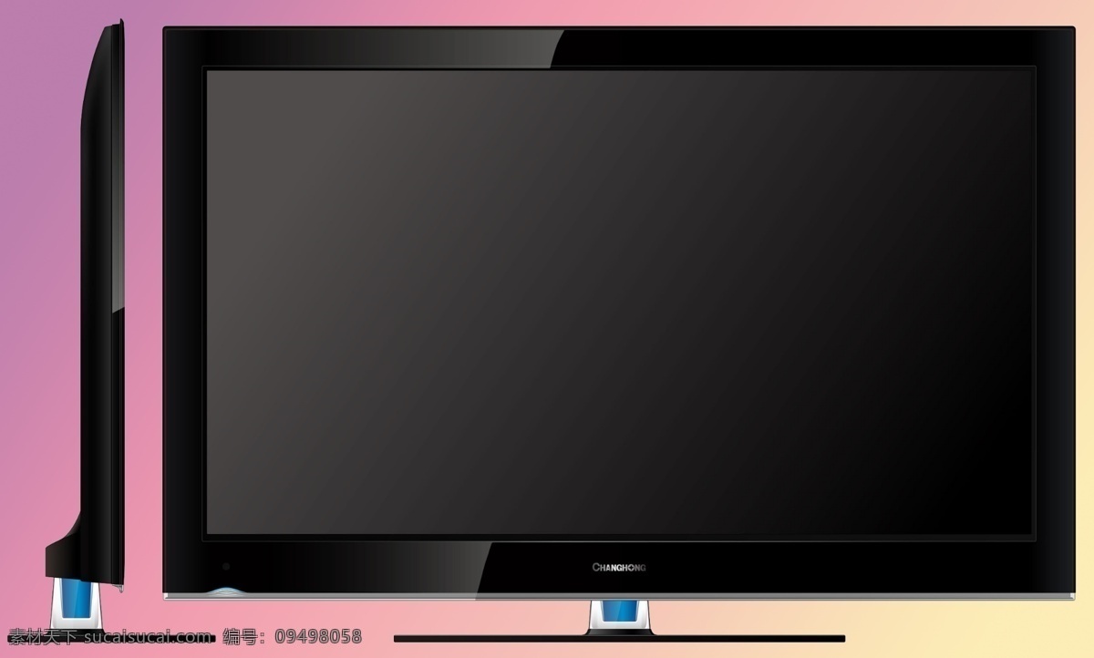 液晶电视 电视 显示器 液晶显示器 平板电视 电器 家用电器 分层 源文件