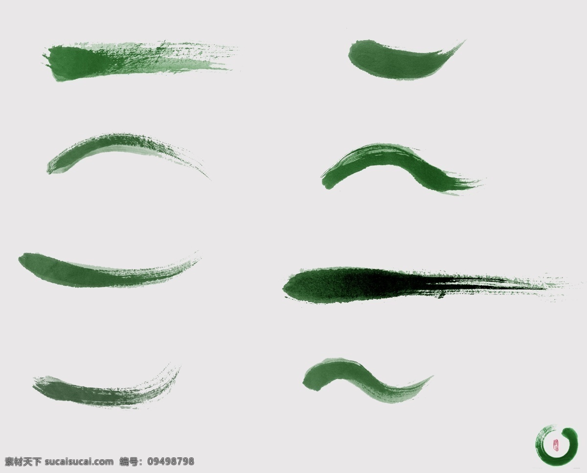 水墨 水墨素材 圆 毛笔 笔触 浓墨 设计素材 psd分层 源文件 分层