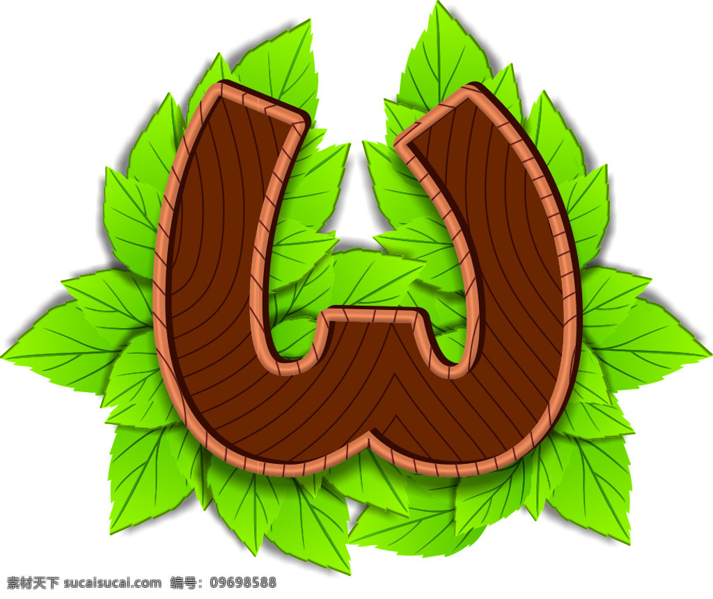 q版字母 w 卡通q版 卡通木板 卡通木纹 卡通树叶 木板 木纹 森林 树叶 字母设计