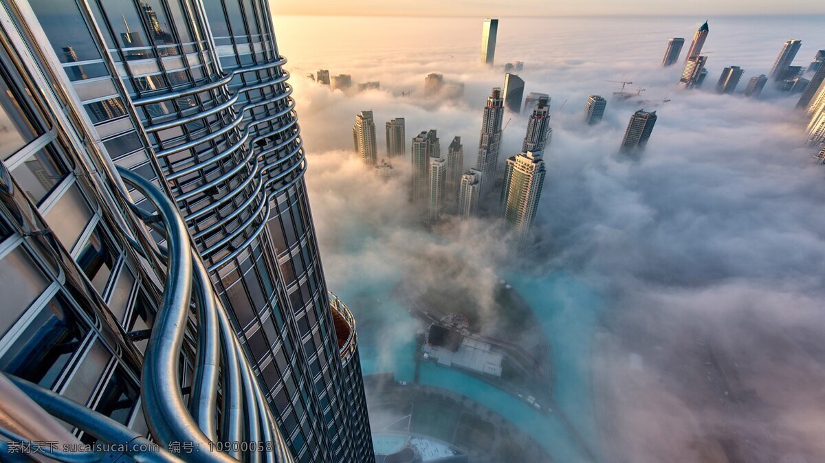 城市 高楼 建筑 云雾 风景 旅游摄影 国外旅游