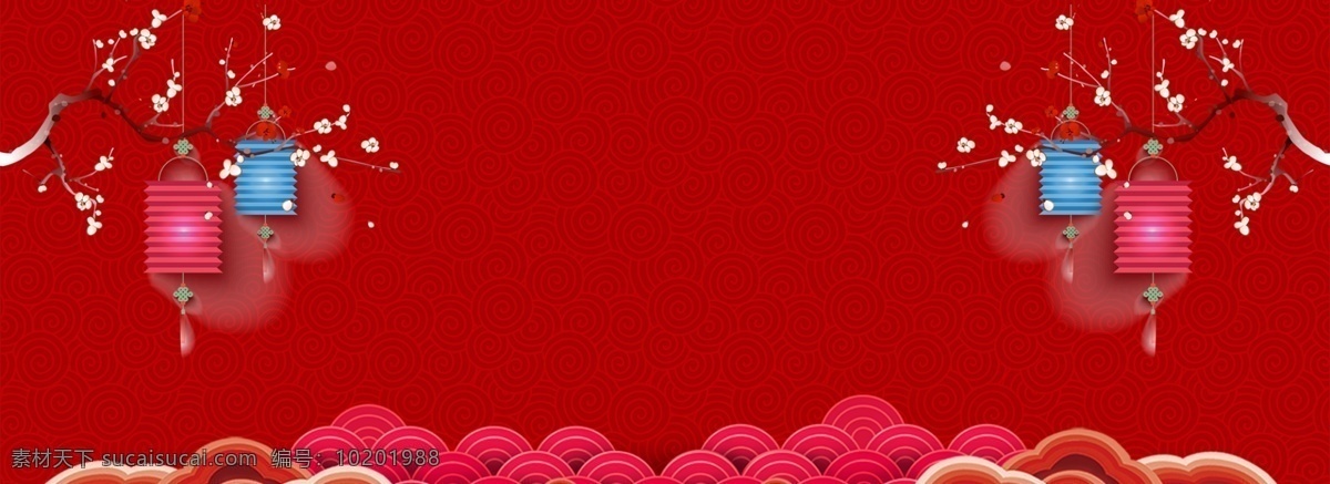 春节 灯笼 中国 风 红色 喜庆 背景 展板 中国风 展板设计