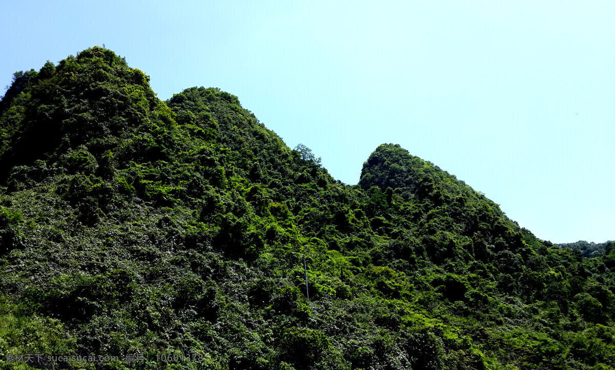 高山 天空 广西巴马 风景 自然景观 旅游景区 蓝天 旅游摄影 自然风景