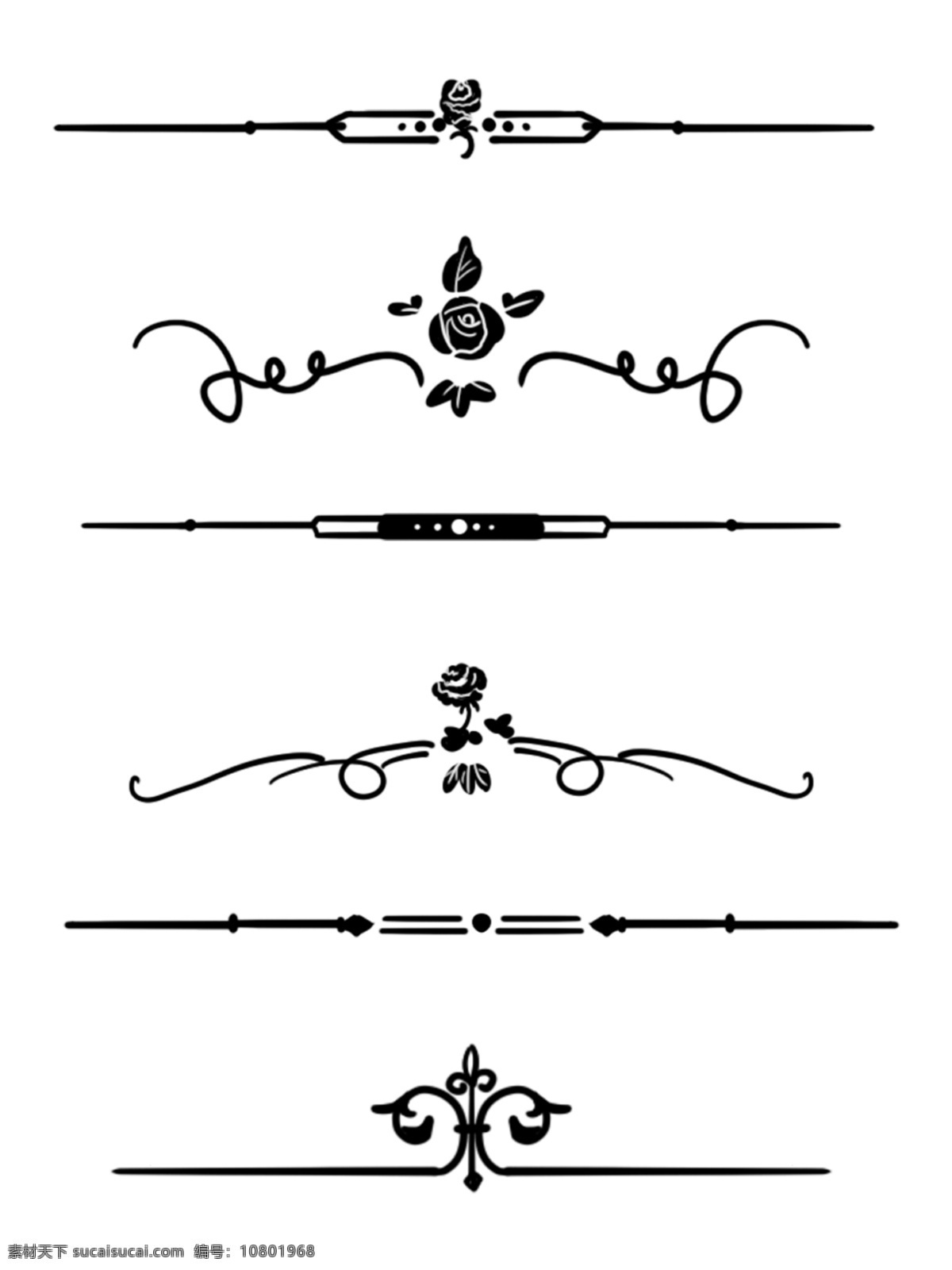 欧式 边框 花纹 分割线 常用 复古 矢量 商用 元素 玫瑰花 古典