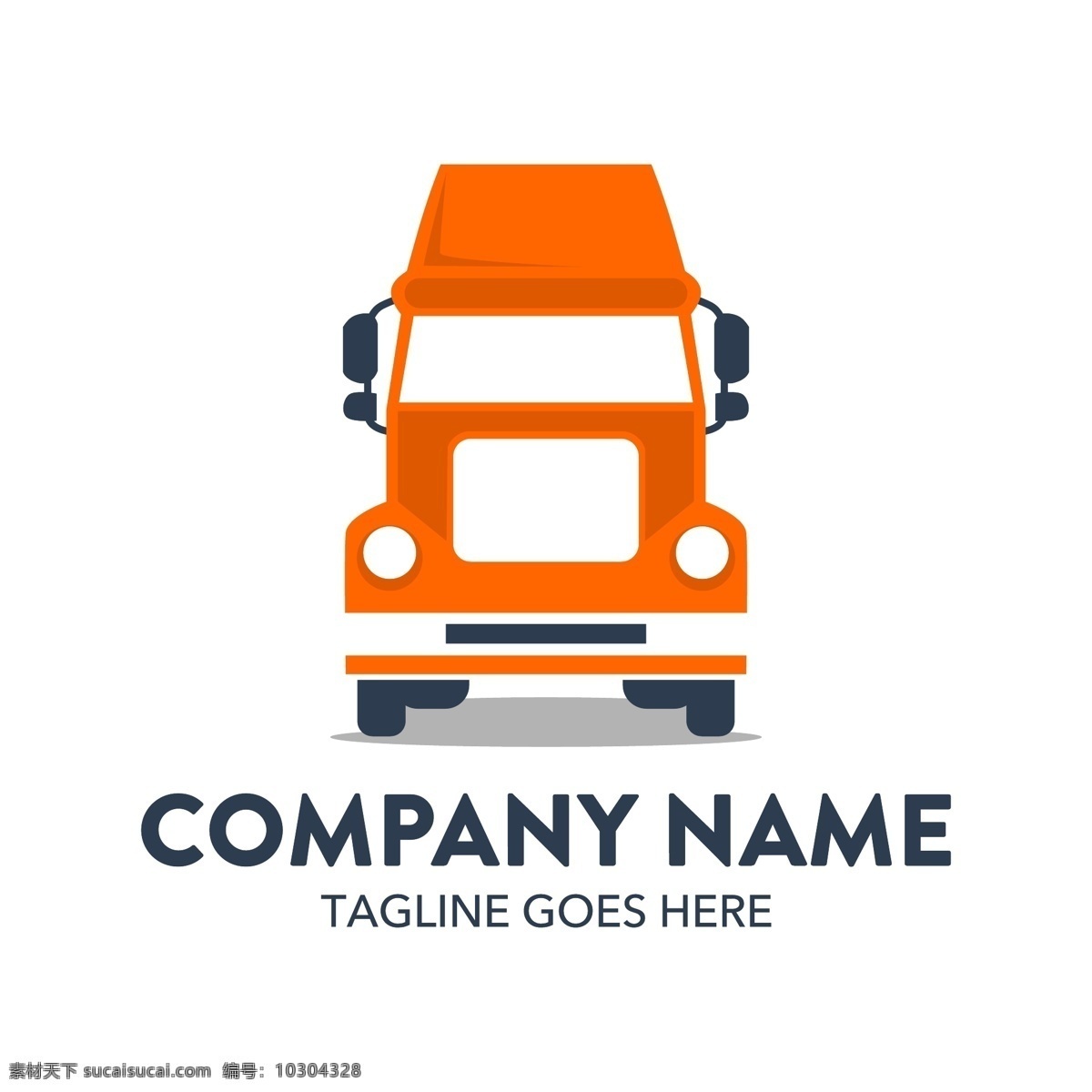 创意 汽车 logo 矢量 广告 标志 矢量素材 消防车 橙色 宣传 设计素材