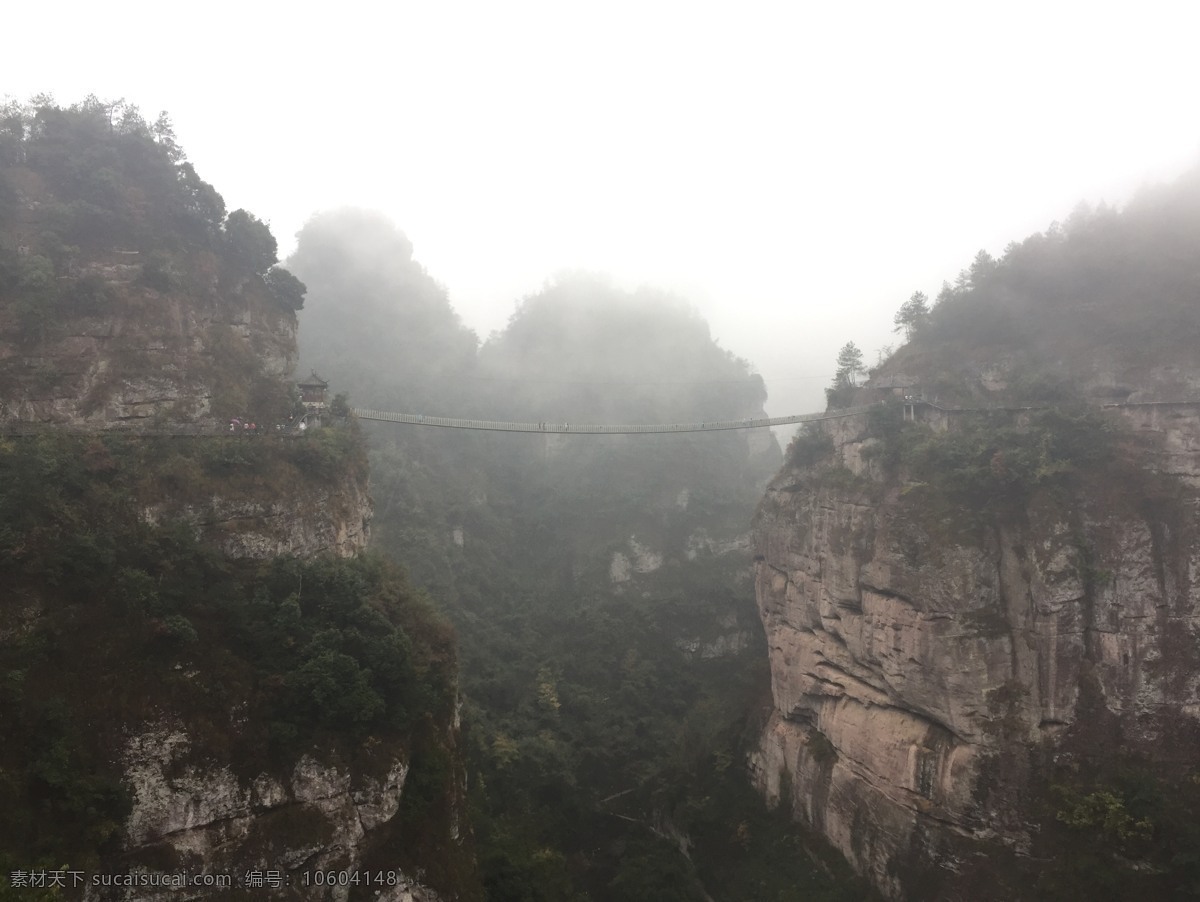 新昌悬空栈道 穿岩十九峰 悬空栈道 丹霞地貌 绍兴新昌 栈道 玻璃栈道 自然景观 风景名胜