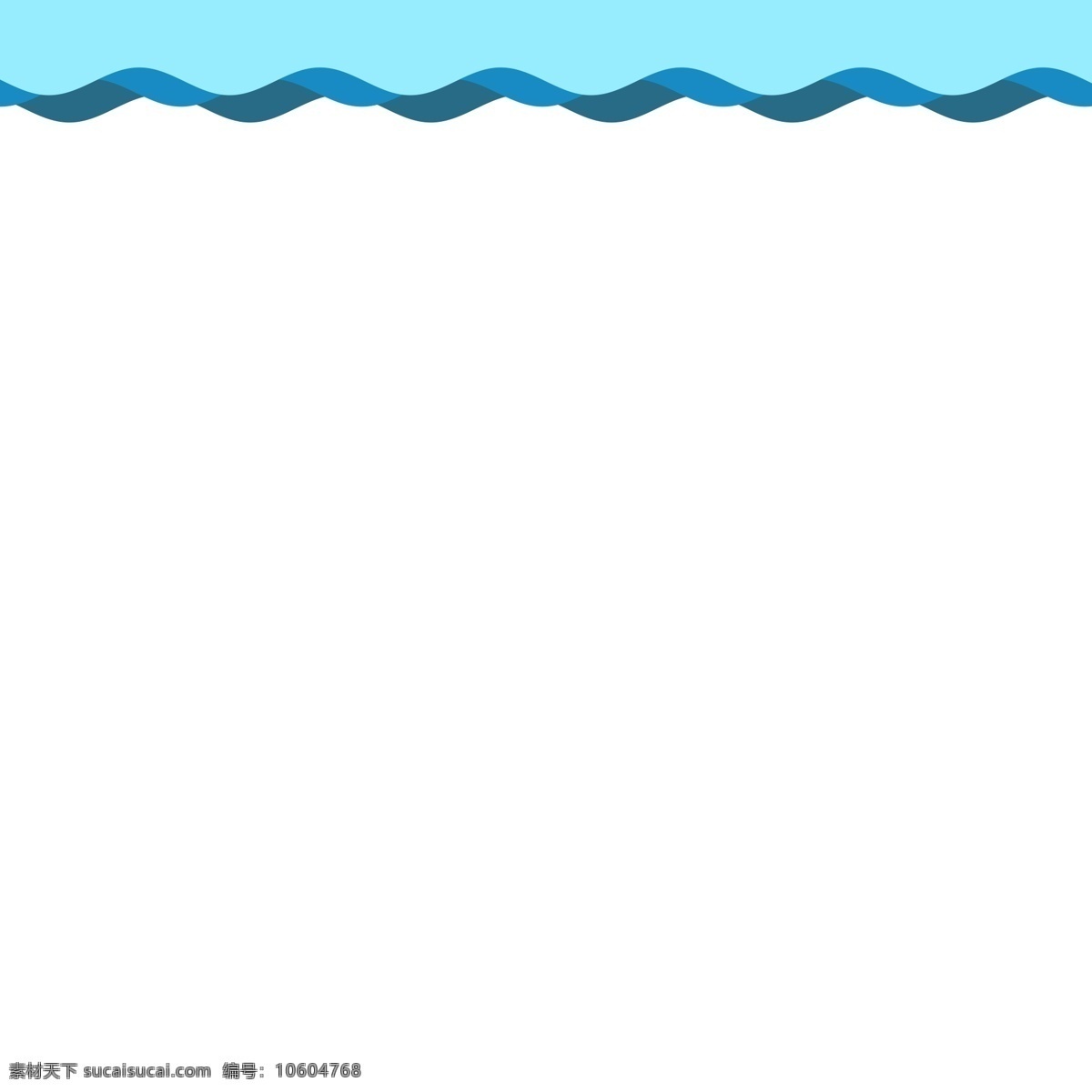蓝色 海洋 免 抠 图 波浪 大海 卡通图案 卡通插画 蓝色的大海 蓝色的波浪 蓝色的海洋 免抠图