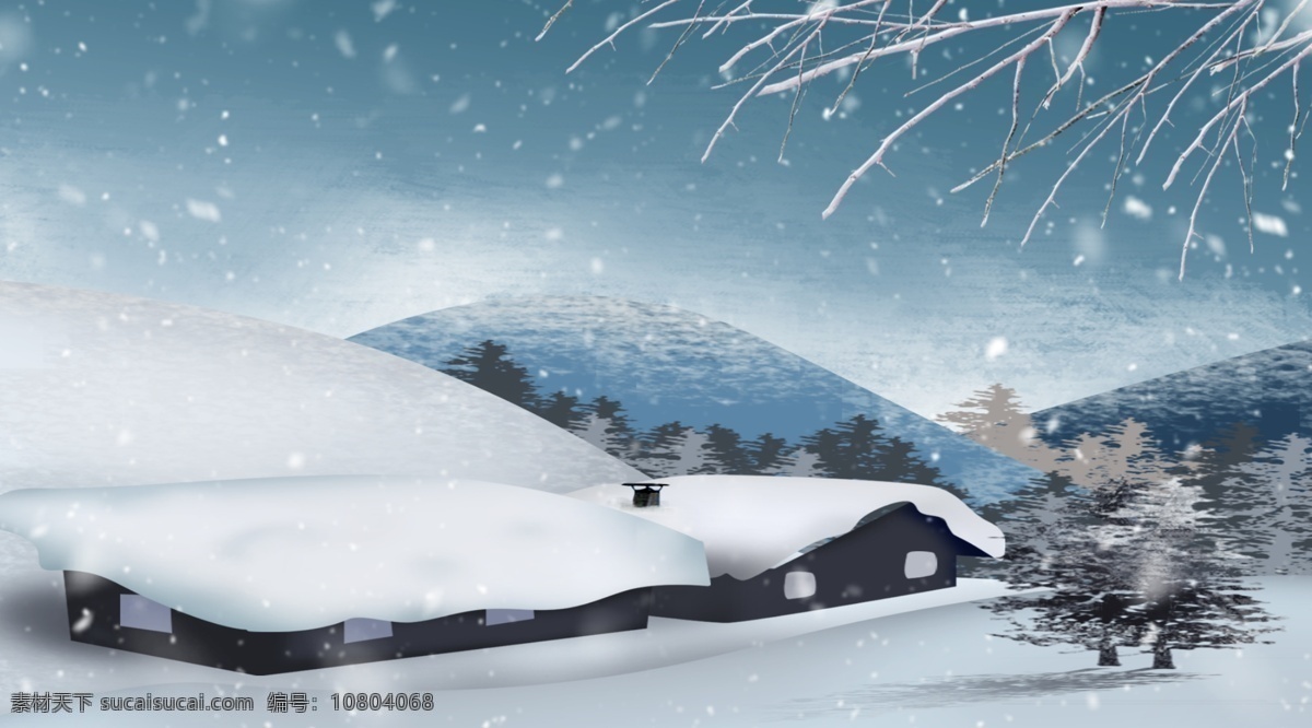 唯美 冬至 节气 雪地 背景 传统节气 冬天 色彩背景 背景素材 背景展板 背景psd