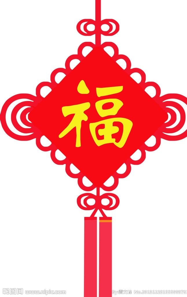 中国结 中国 福 福字 蝴蝶结 喜庆 矢量 节日庆祝 文化艺术