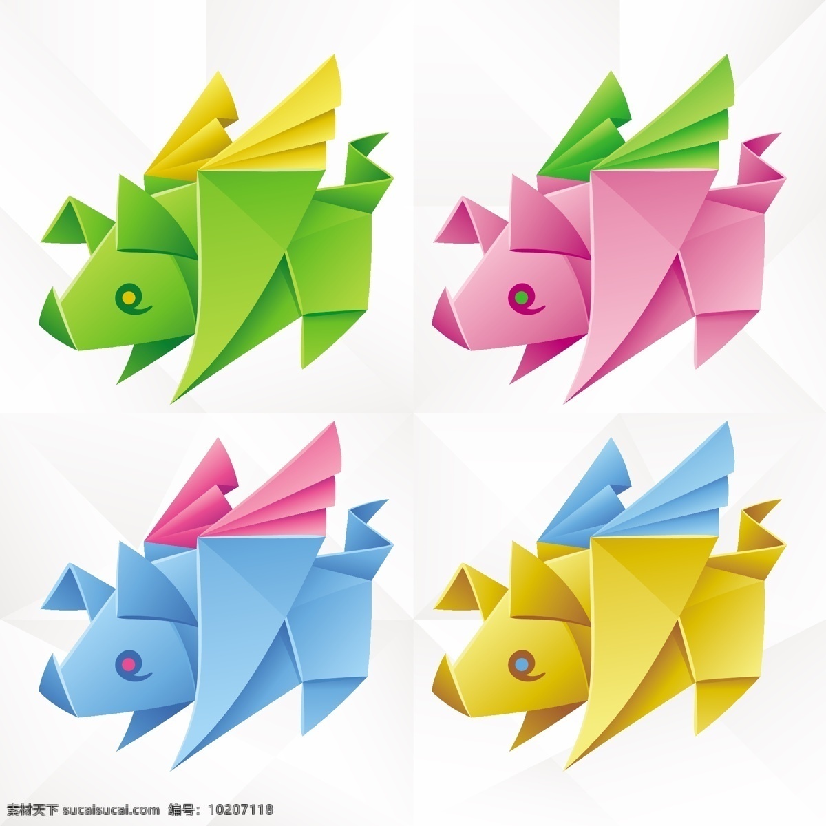 款 彩色 带 翅膀 猪 折纸 矢量 4款 带翅膀的猪 矢量素材 文化艺术 传统文化