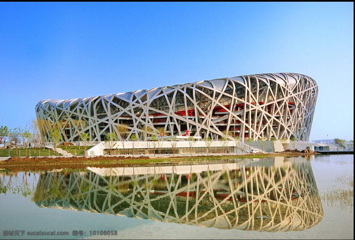 北京 鸟巢 图 旅游 蓝天倒影 风景 生活 旅游餐饮