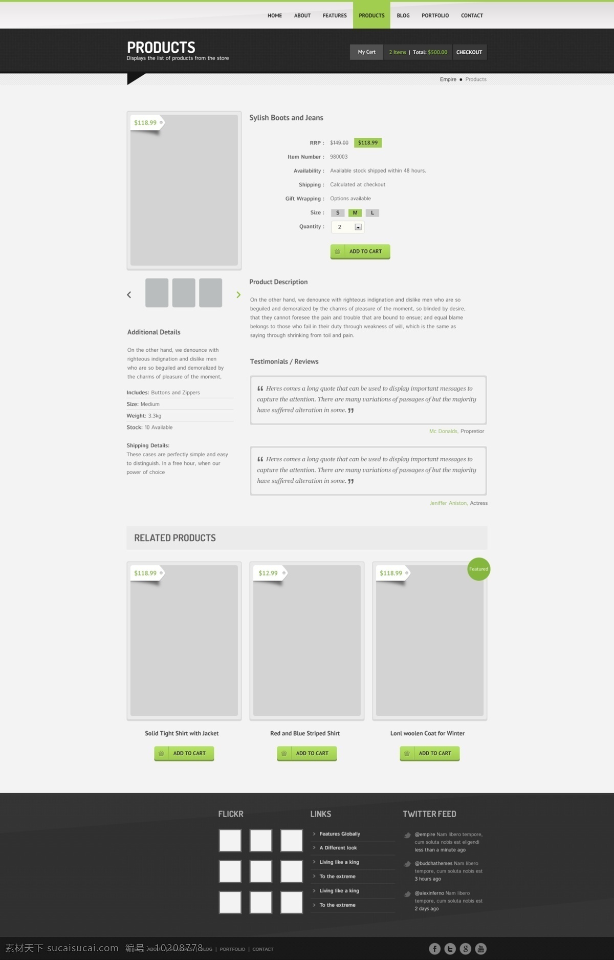 清晰 绿色 网页 界面 详情 页 模板 psd模板 ui界面 网页界面 网站设计