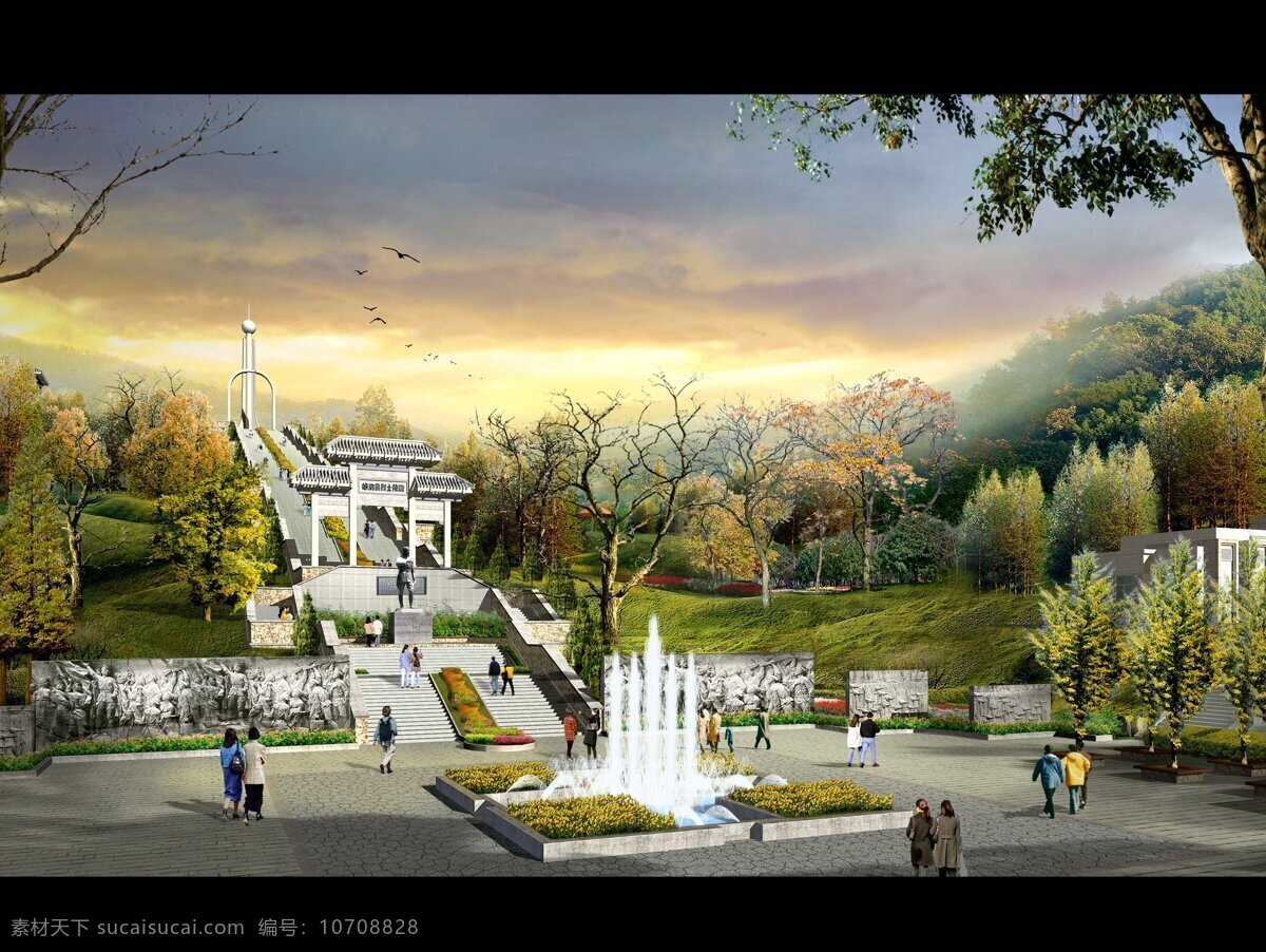 小广场 喷泉 游玩 风景 ps 3d设计