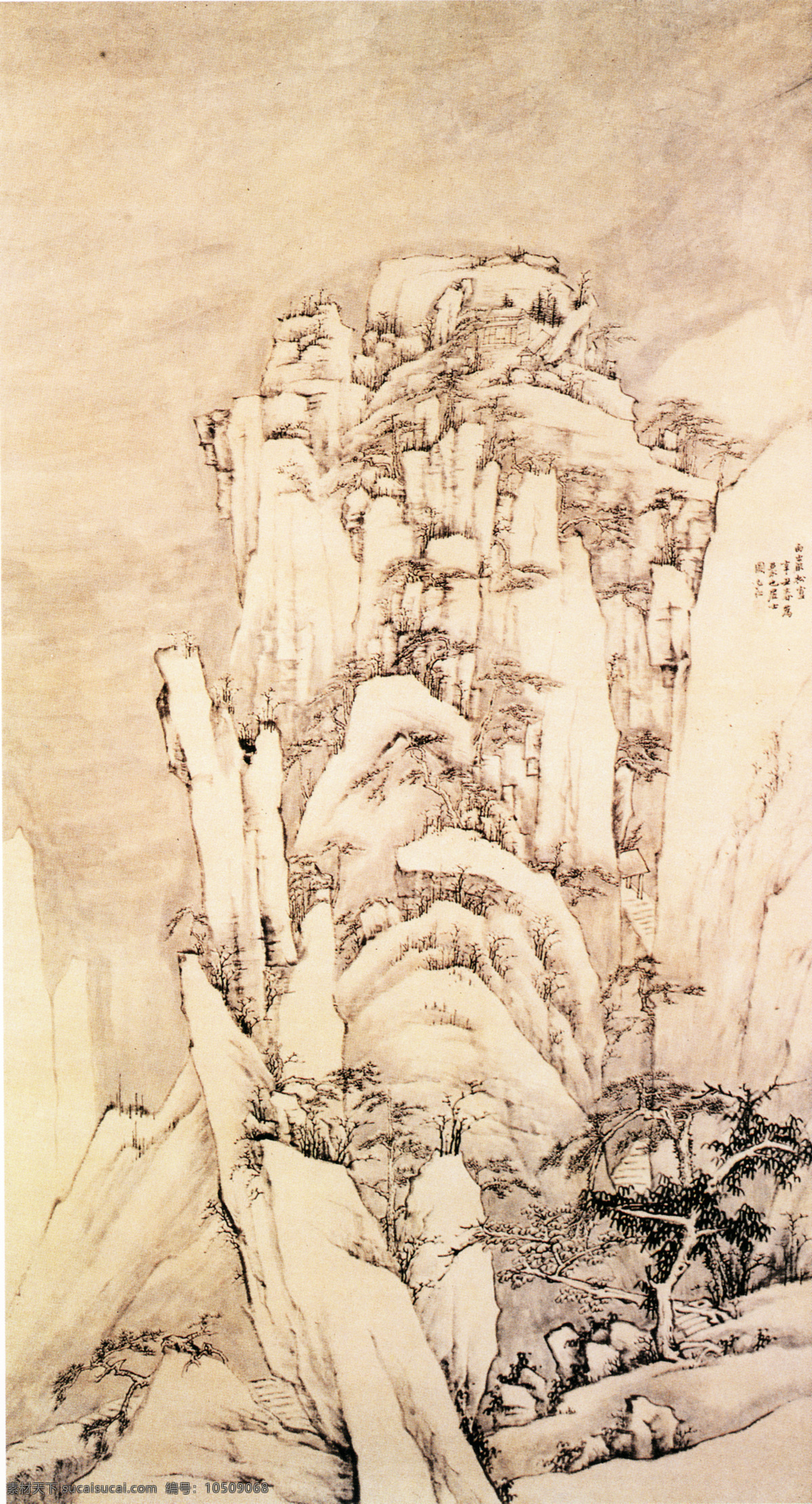 西岩松雪图 山水画 中国 古画 中国古画 设计素材 山水名画 古典藏画 书画美术 黄色