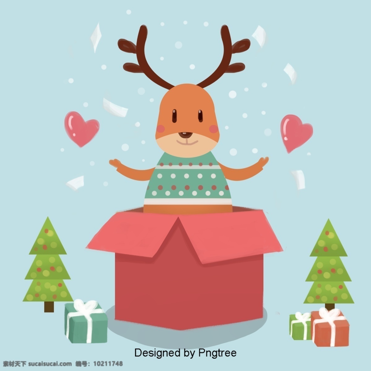 四集和圣诞节 麋鹿 快乐 节日 节日庆典 彩色 纸 爱 礼品 礼物 圣诞树 平