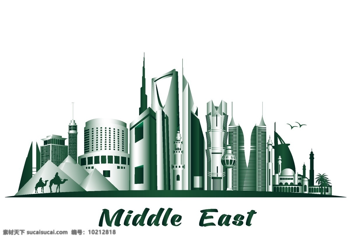 沙特阿拉伯 建筑 绿色 著名建筑 高楼 矢量图 格式 矢量 高清图片