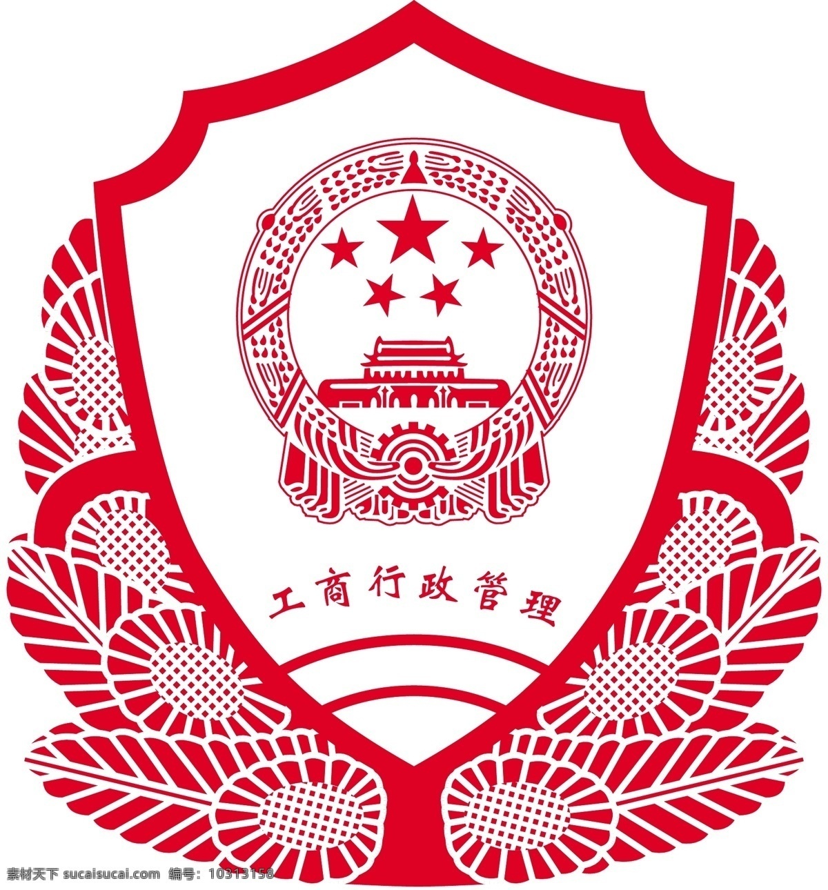 工商局 徽 烫金 标识 标志 公共标识 公共标志 工商局徽 工商徽 工商烫金 工商局烫金 工商徽烫金 工商局徽烫金 标识标志图标 公共标识标志 矢量图库