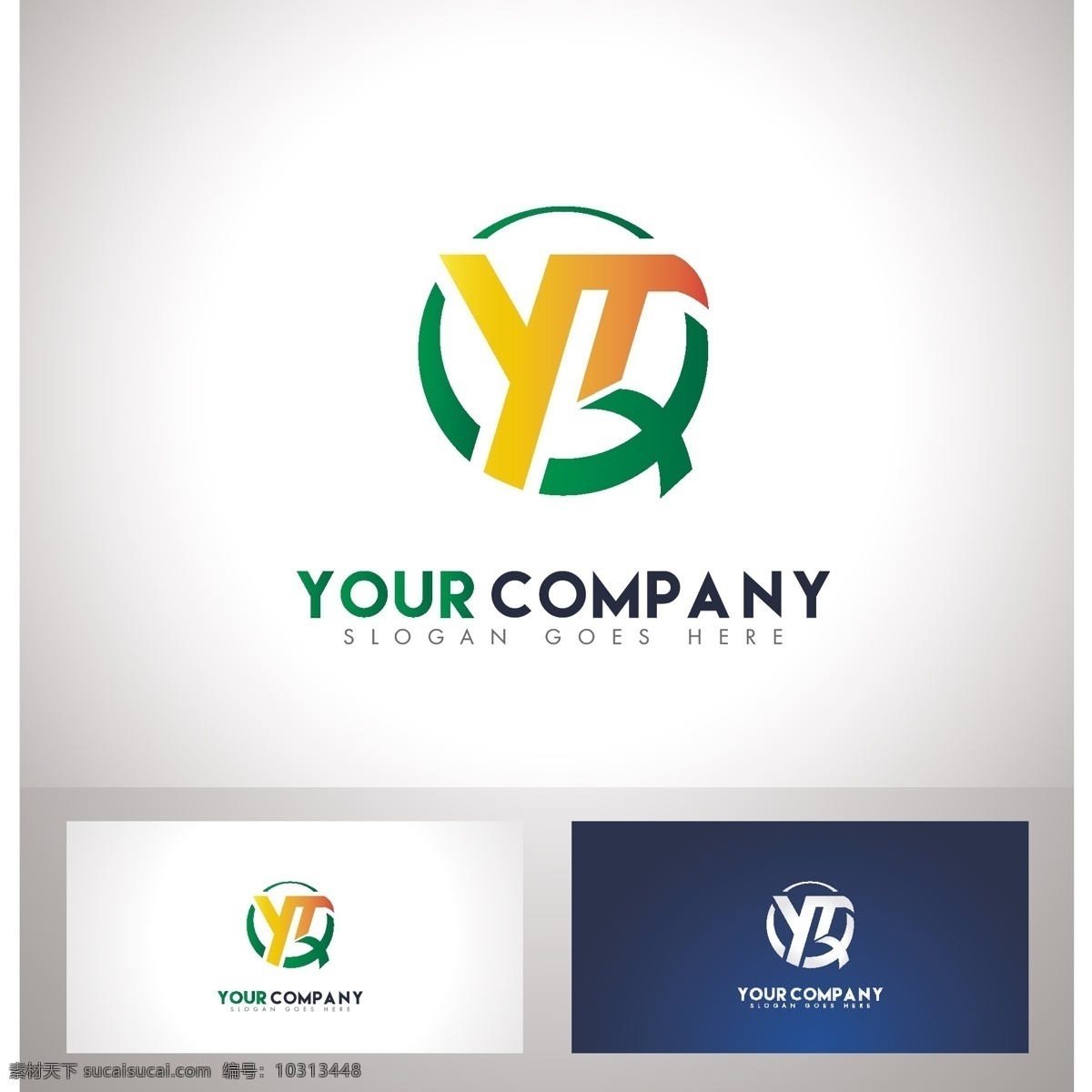 ytx 字母 logo yt 餐饮 公司 企业 科技