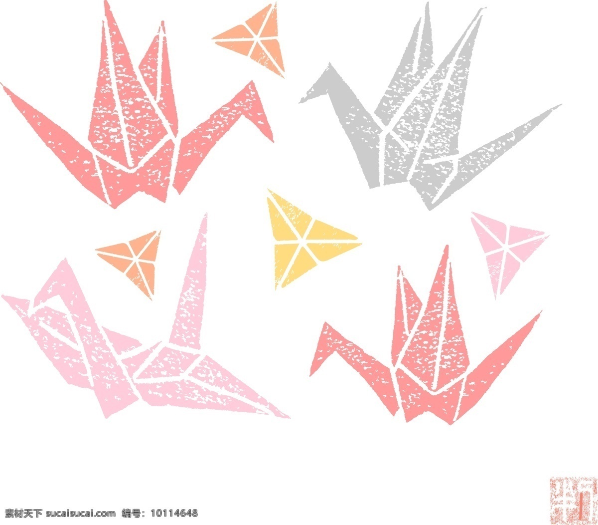 千 纸鹤 设计素材 合集 卡通 粉色 日系 图案 绘画 物品 水彩 手绘 矢量