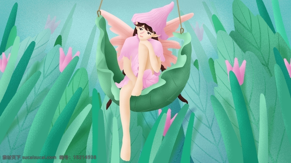 原创 插画 坐在 树叶 上 精灵 女孩 植物 花草 夏季 绿色 夏天 天使