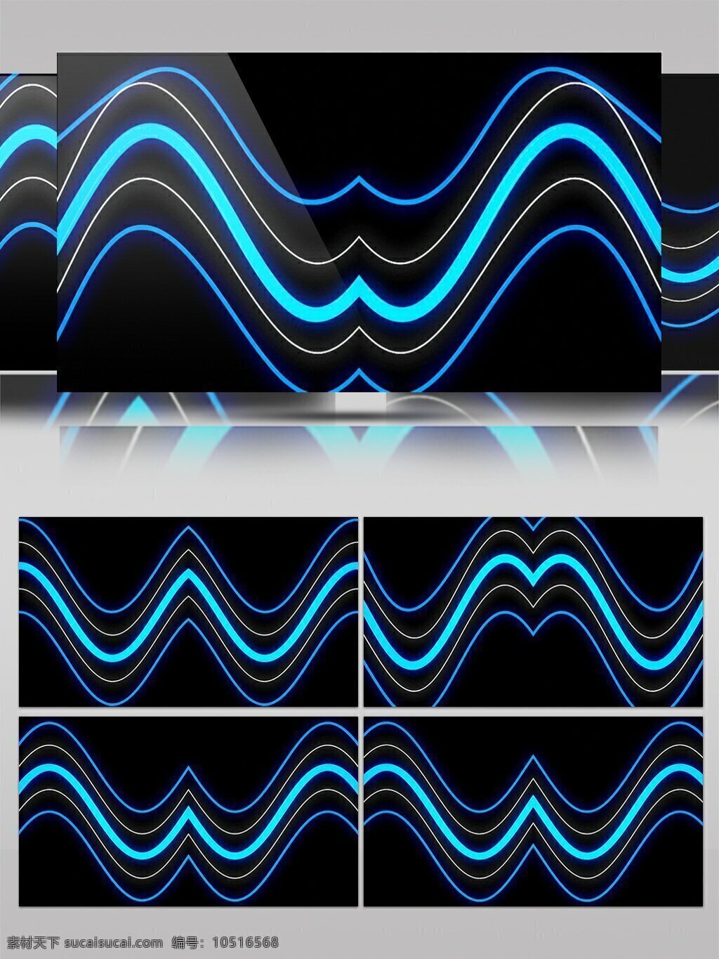 蓝色 运动 弯曲 线条 简约 动感 视频 波浪 动态视频素材 高清视频素材 视频素材