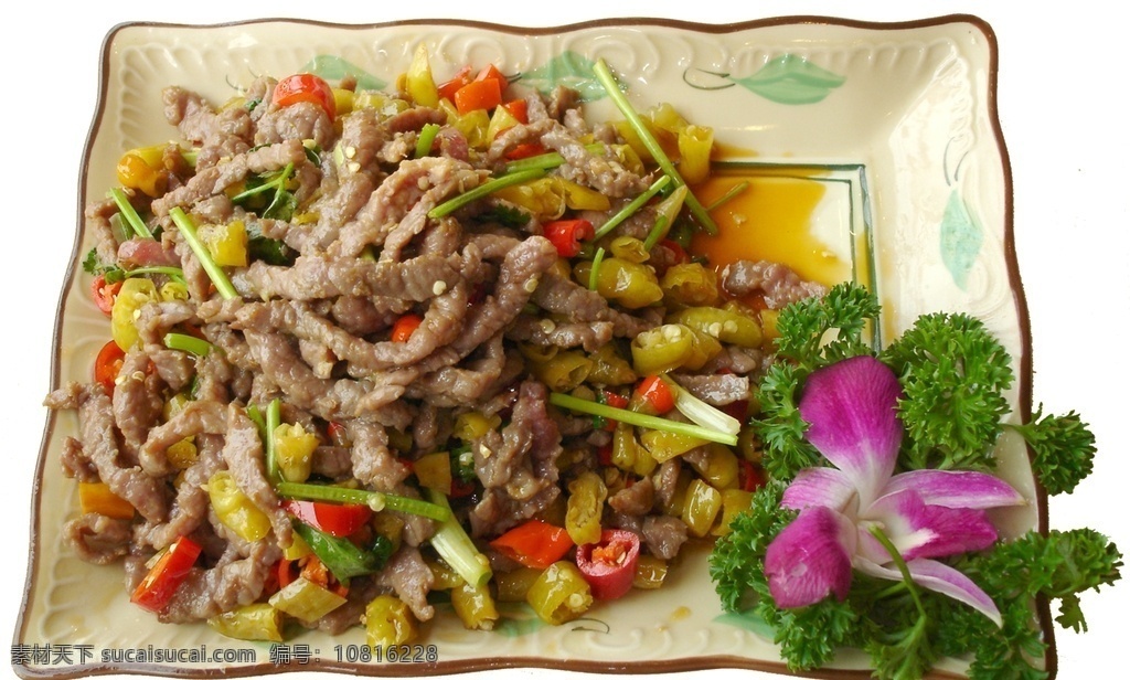 野山椒牛肉丝 美食 传统美食 餐饮美食 高清菜谱用图