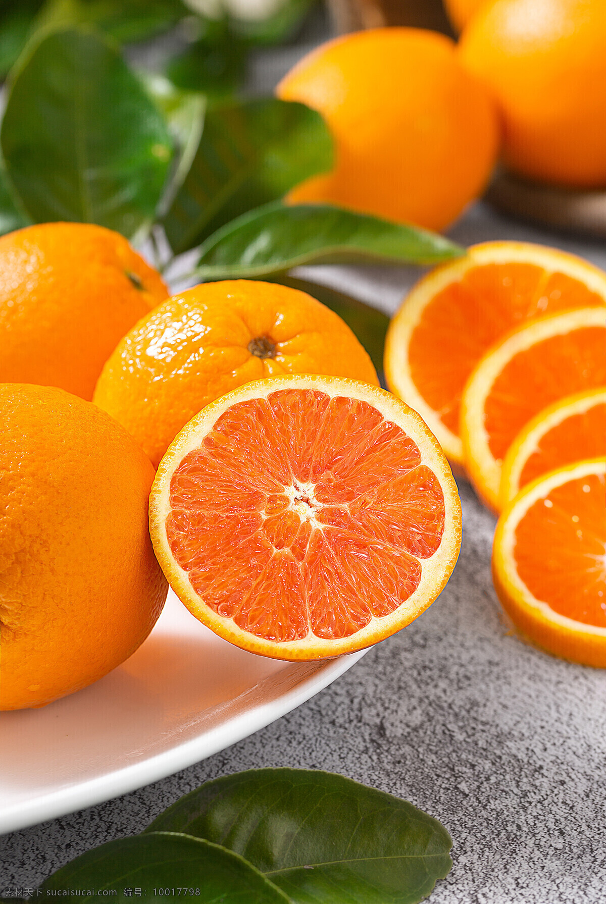 橙子图片 新鲜 水果 切片 桔子 橙子 生物世界