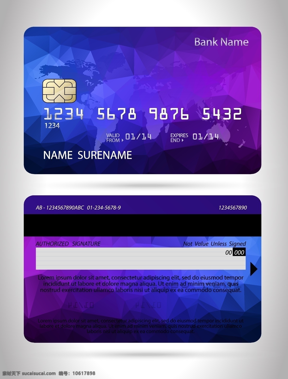 信用卡 信誉卡 银行卡 商务金融 卡片 贵宾卡 vip卡 磁卡 电话卡 商务 科技 名片 名片卡片 矢量