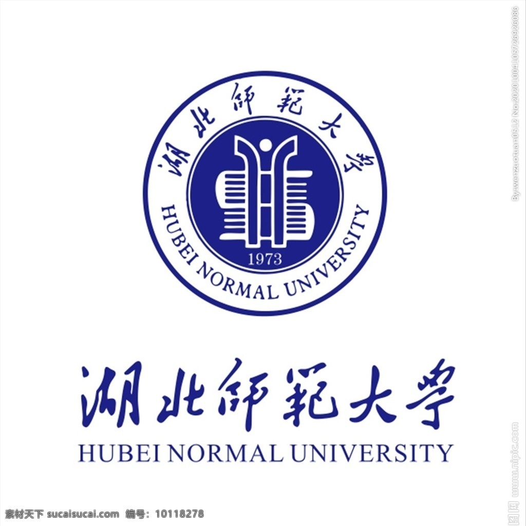 湖北 师范大学 logo 湖北师范大学 图标 矢量 标志 学校 大学 学习 名校