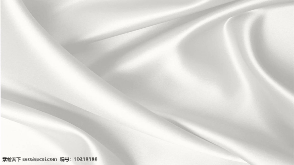 丝绸 质感简约 大气 白色背景 纺织 织物 服装 面料 优雅 唯美 淡雅 绸布背景 绸布 金丝绸 白色