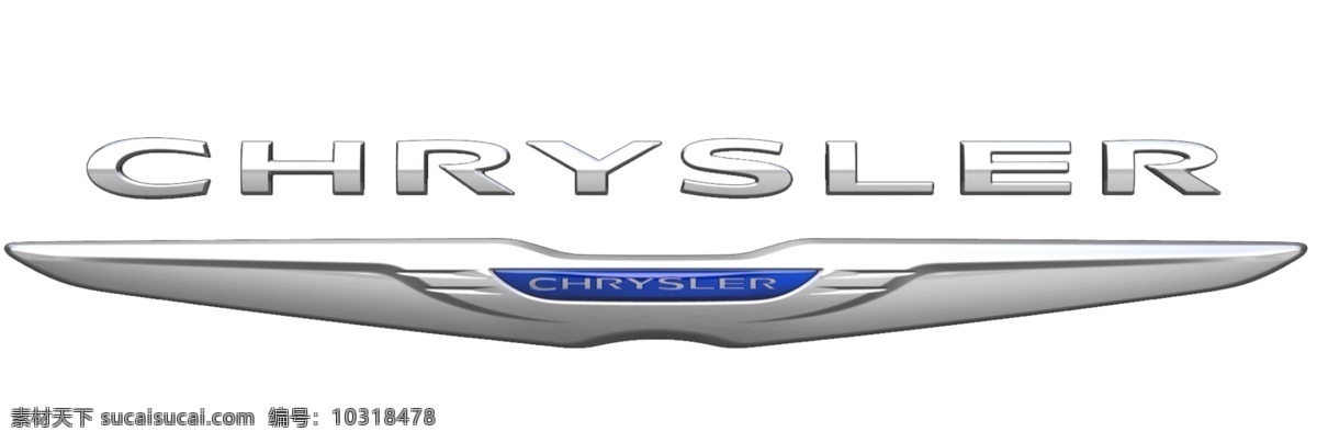 克莱斯勒 logo 汽车 马路 chrysler logo设计